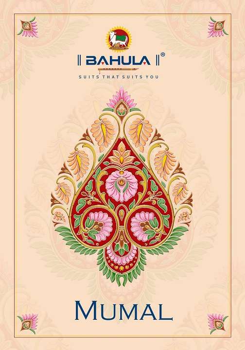 Bahula Mumal Vol-1 series 1001-1012 Indo Cotton Printed suit