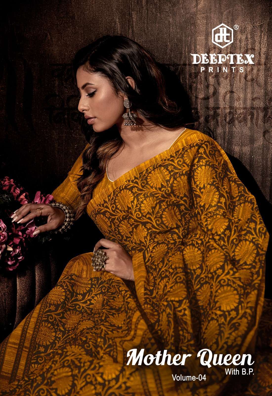 deeptex mother queen vol 4 series 40001-40108 cambric saree