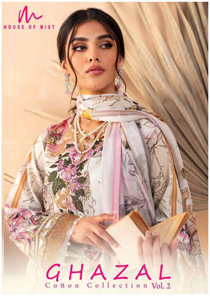  house of mist ghazal cotton collection vol 2 series 11-16 pure cotton suit 