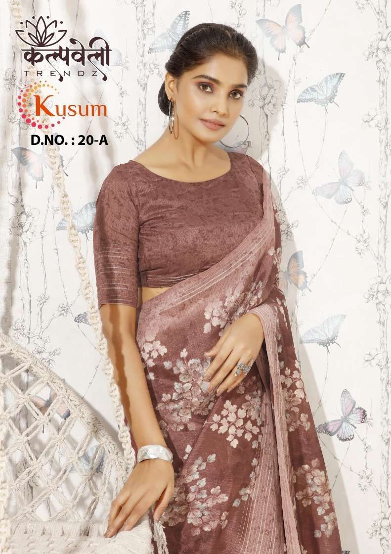 kalapvelly Kusum 20 corsa silk Fancy exclusive print design saree