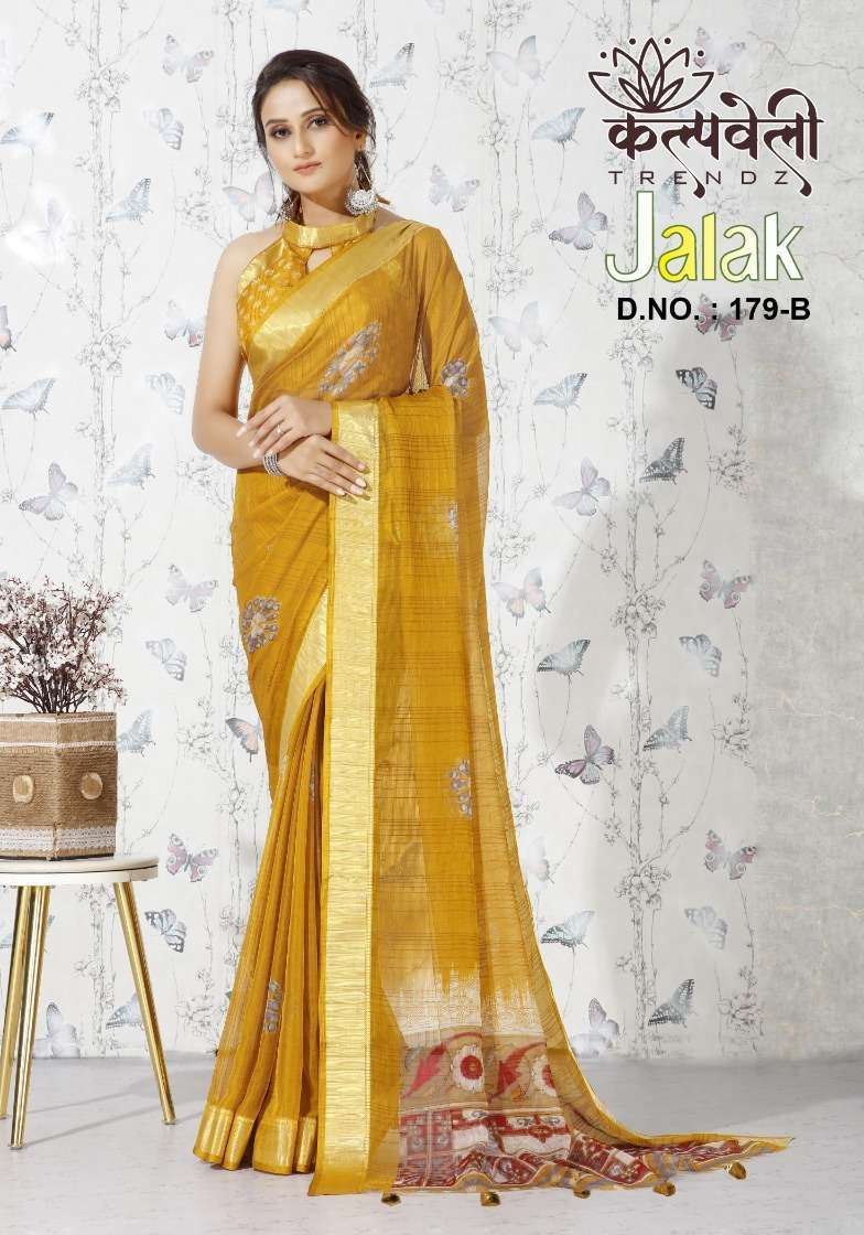 kalpavelly jalak 179 fancy simmer chiffon sarees