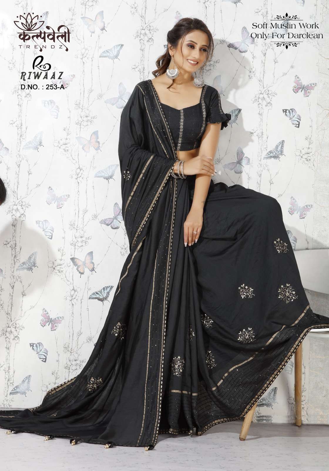 kalpavelly riwaz 253 soft muslin embroidery work saree