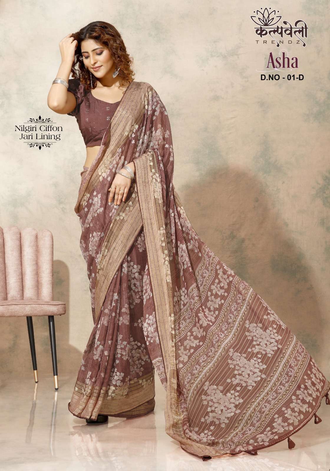 kalpavelly trendz asha 01 fancy chiffon casual sarees 