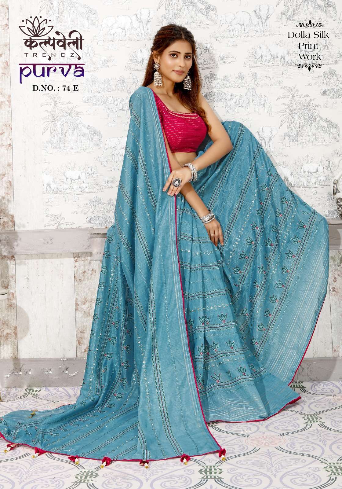 kalpavelly trendz purva 74 dola silk saree