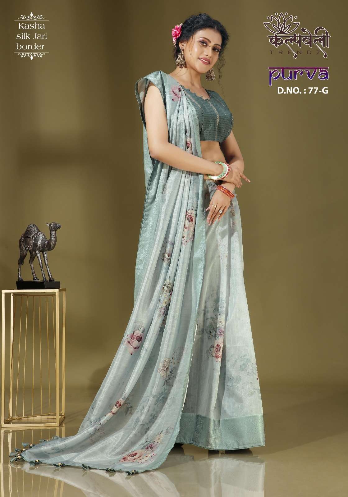 kalpavelly trendz purva 77 Kasha silk flower print saree