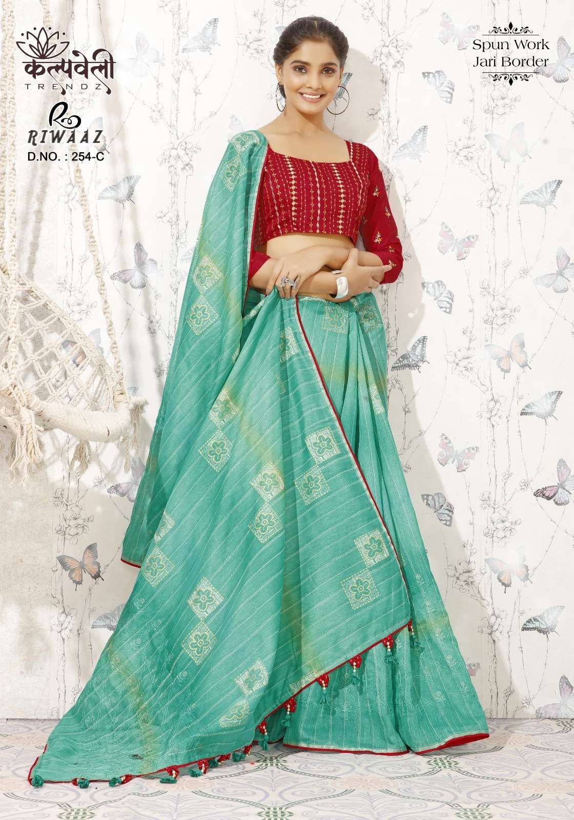 kalpavelly trendz riwaaz 254 Spun cotton saree