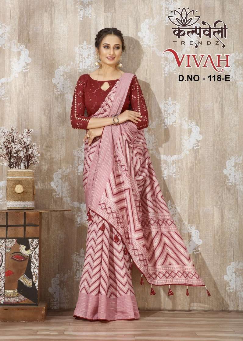 kalpavelly trendz vivah 118 dola silk saree