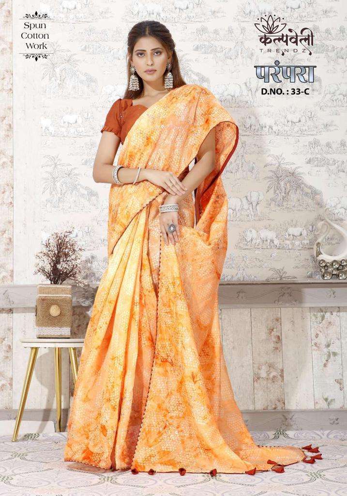 kalpvaelly Parampara 33 Spun cotton saree