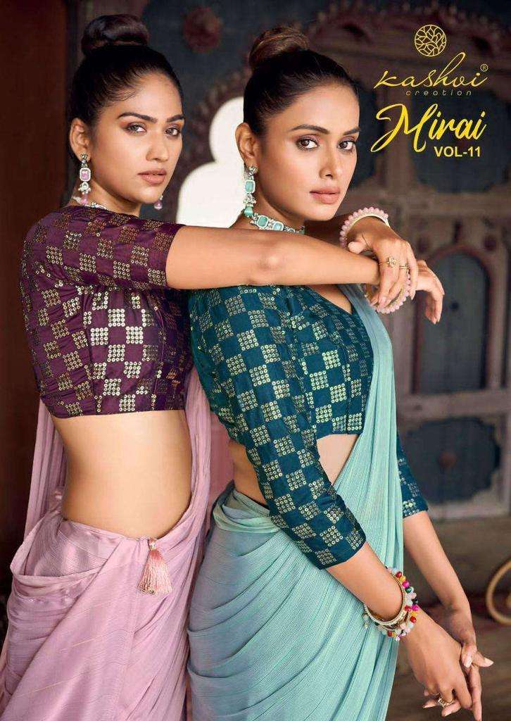 kashvi creation mirai vol 11 series 4265-4271 fancy soft satin saree