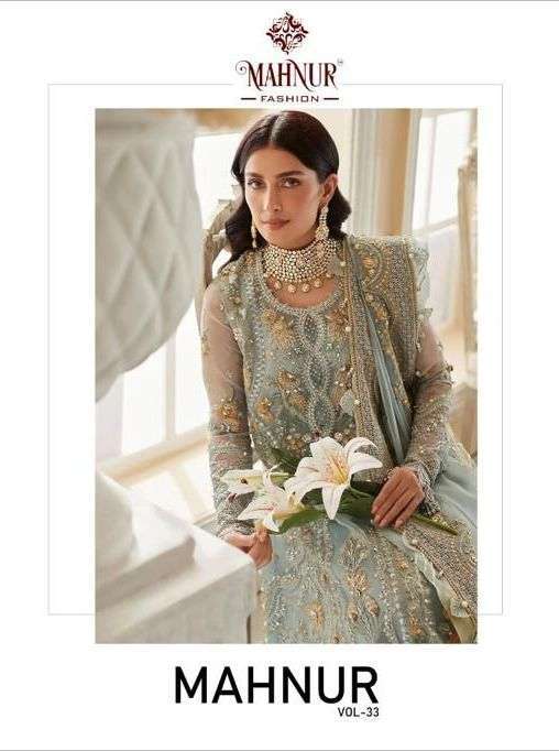 mahnur fashion vol 33 Heavy georgette suit