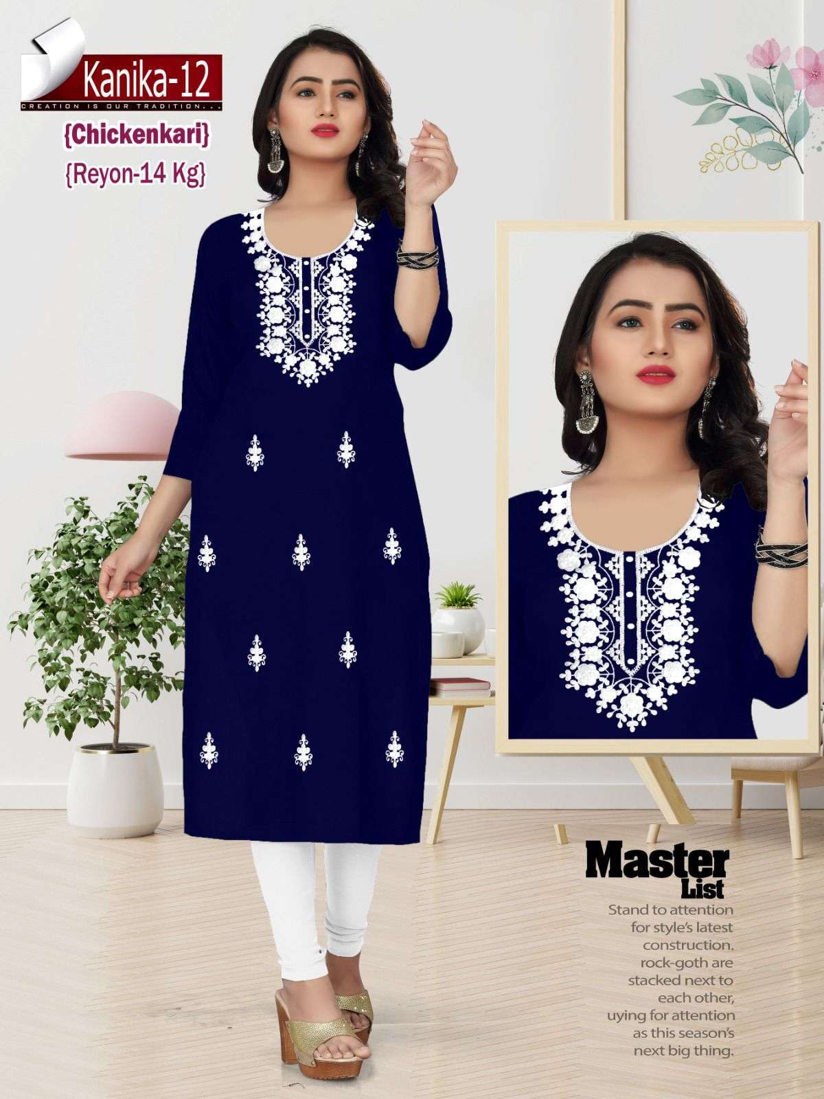 pr kanika Chikankari embroidery kurti