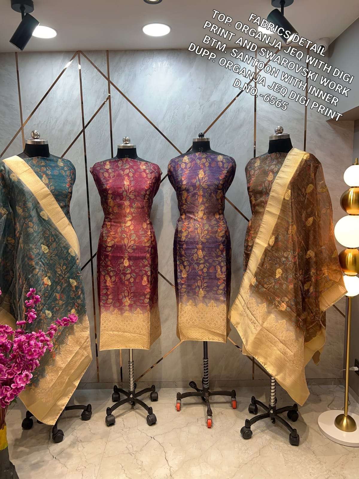 pr non catalog color matching sets suits 