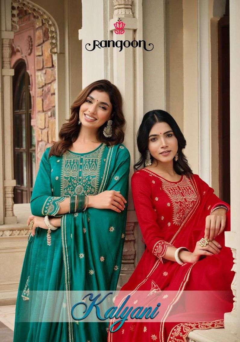 rangoon kalyani series 4671-4674 Silk readymade suit