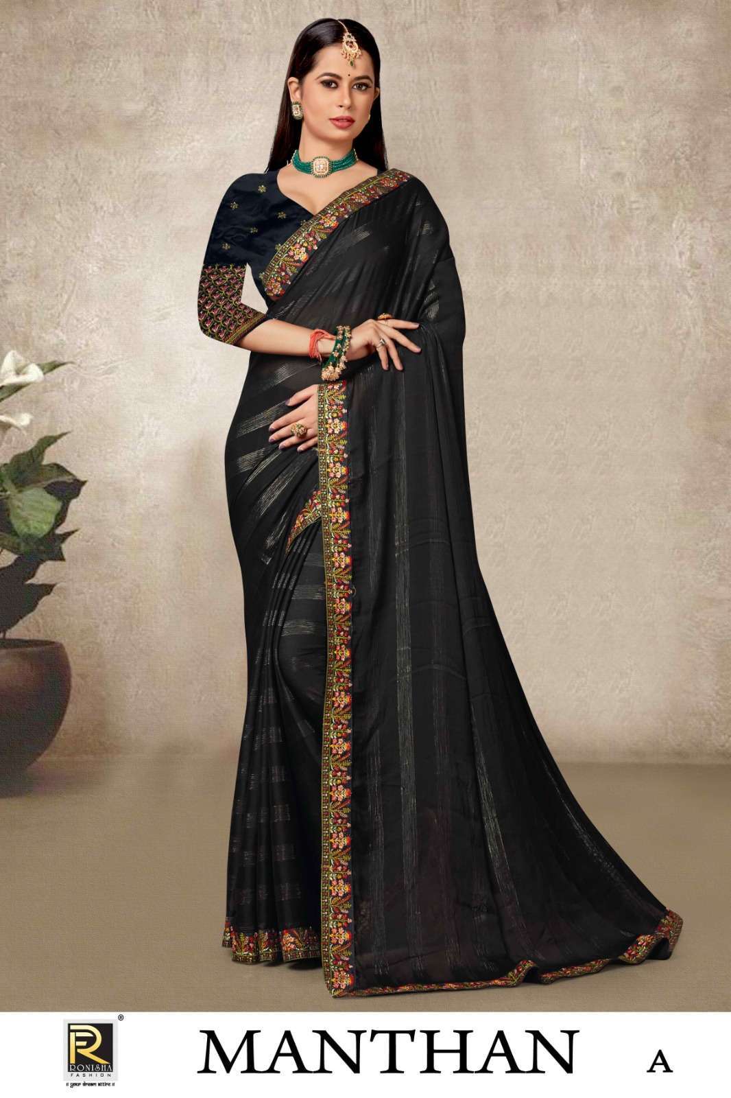 ranjna saree manthan fancy fabrics saree