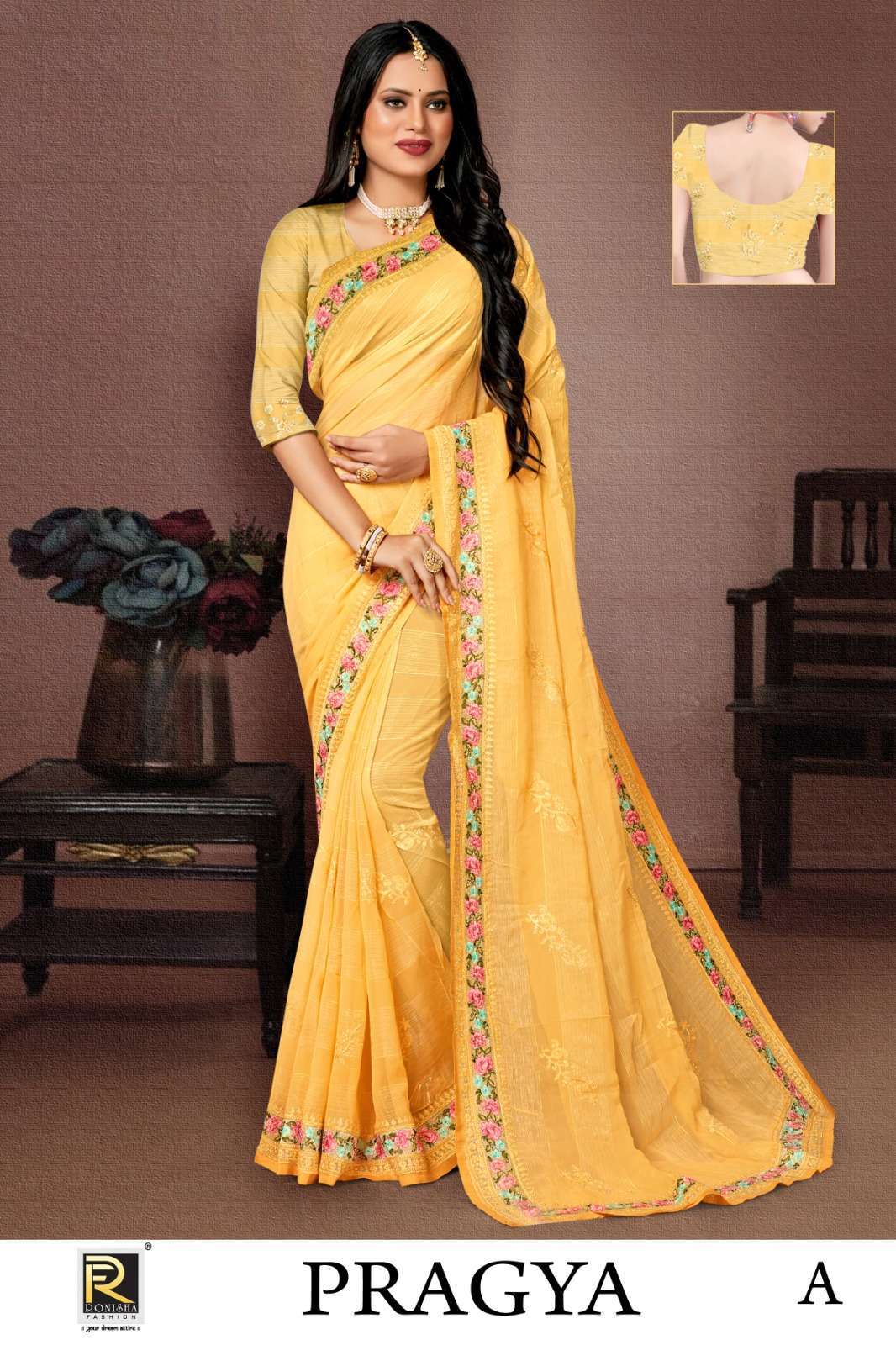 ranjna saree pragya fancy fabrics saree