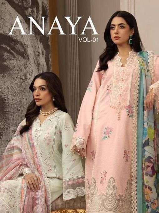 saniya trendz anaya vol 1 series 1001-1007 cambric cotton suit 