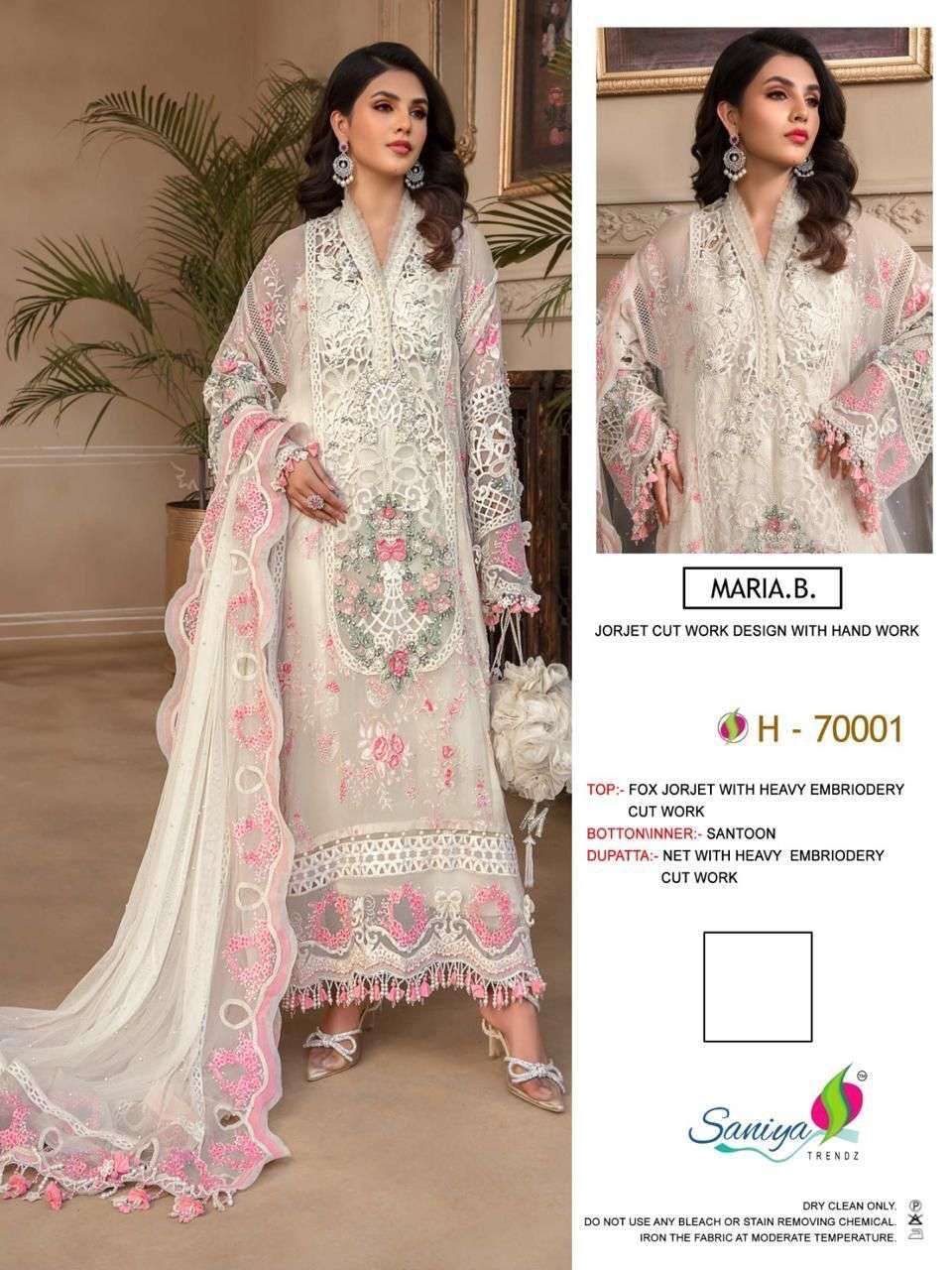 saniya trendz maria b vol 70001 faux embroidered suit 