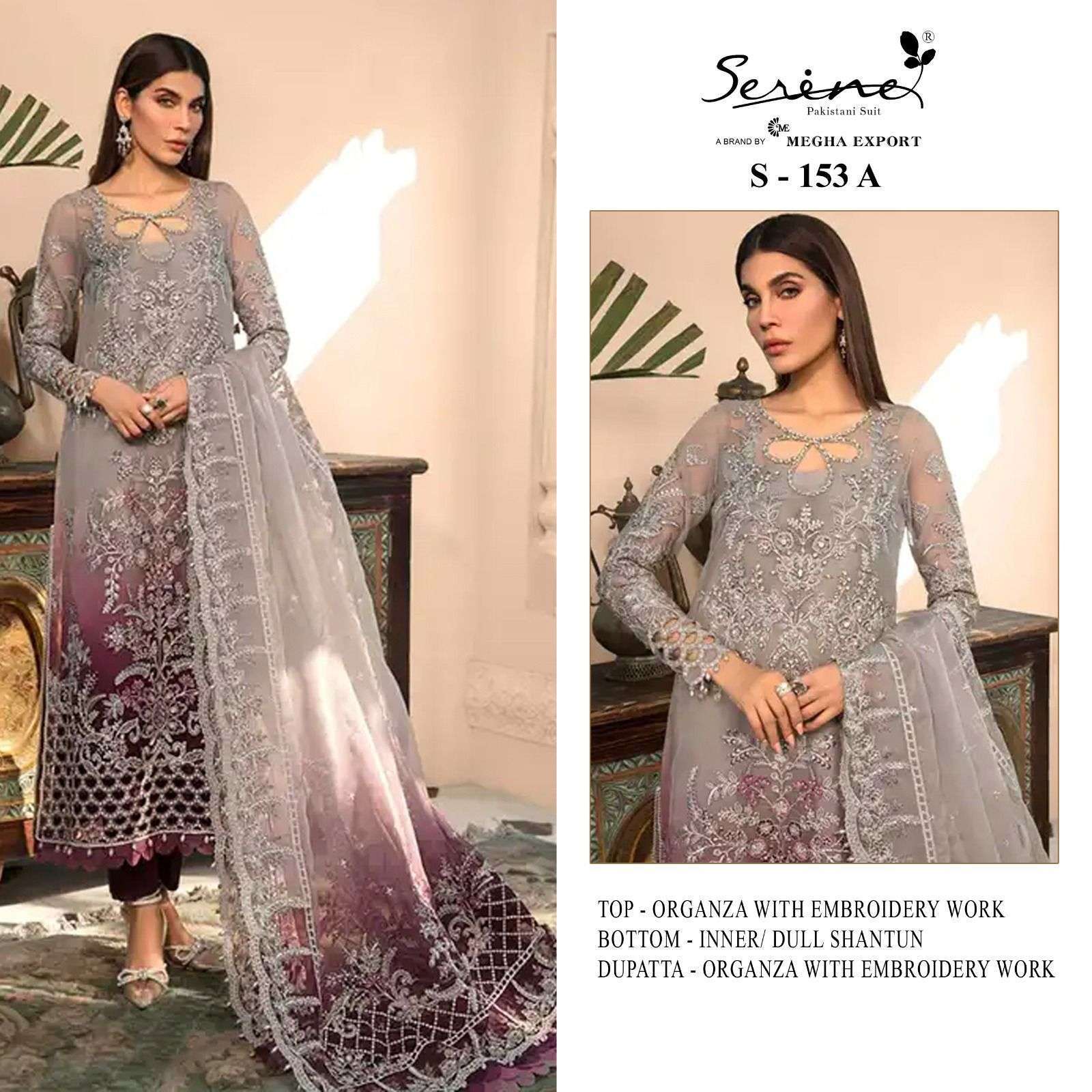 serine 153 a organza hevay embroidered suit 