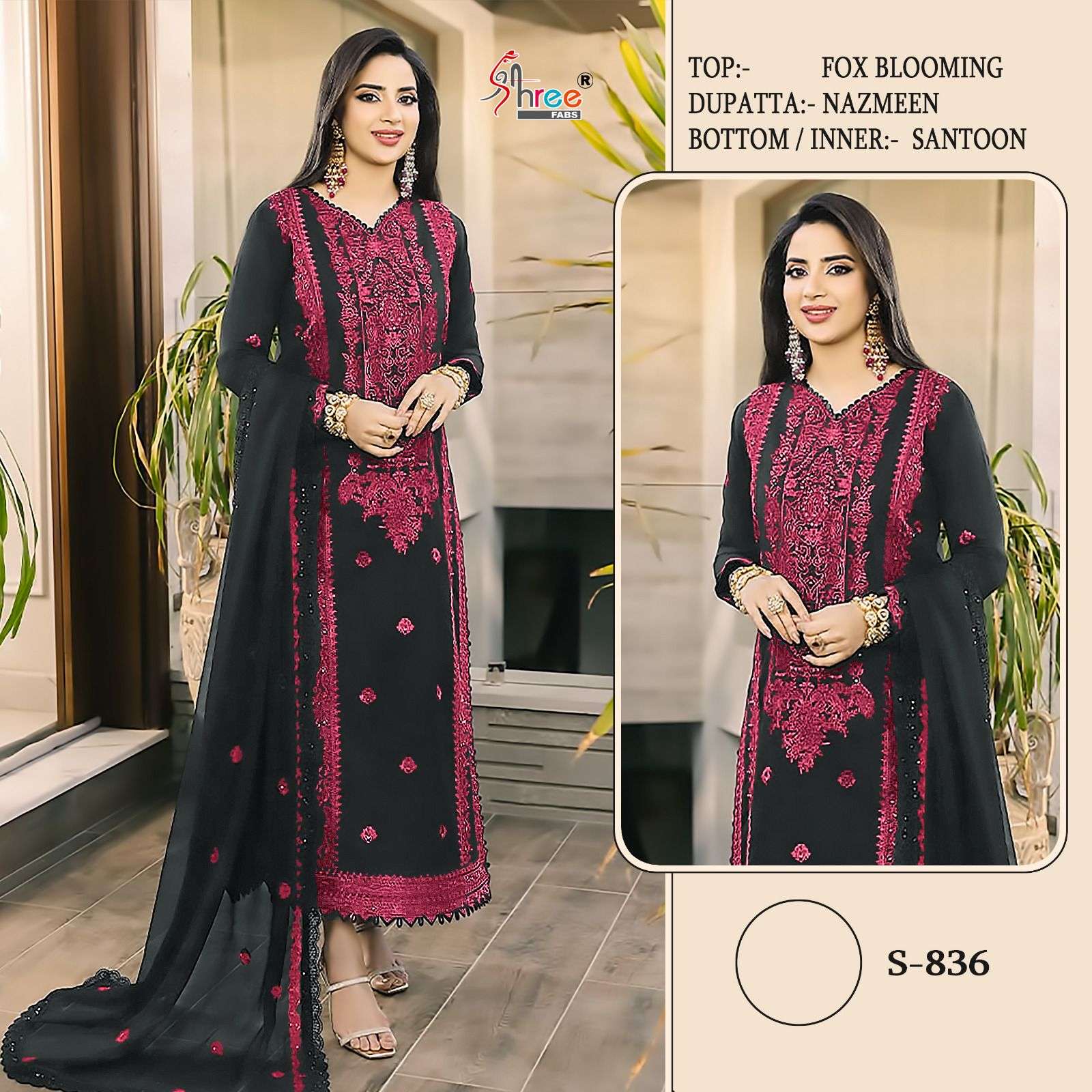 shree fabs S-836 fox jeorgett with heavy embroidery suit 