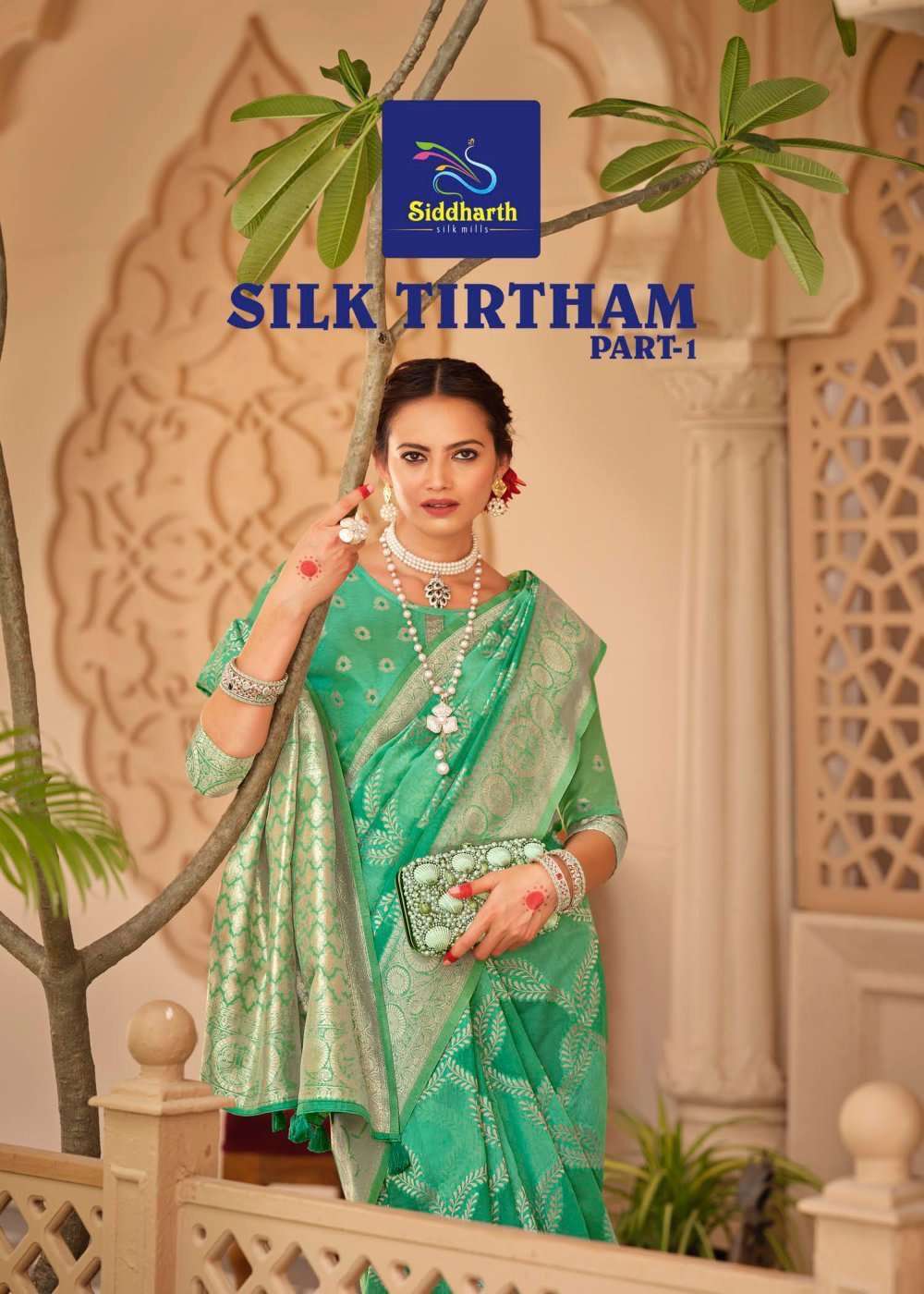 siddharth silk mills silk tirtham series 7101-7106 silk base saree