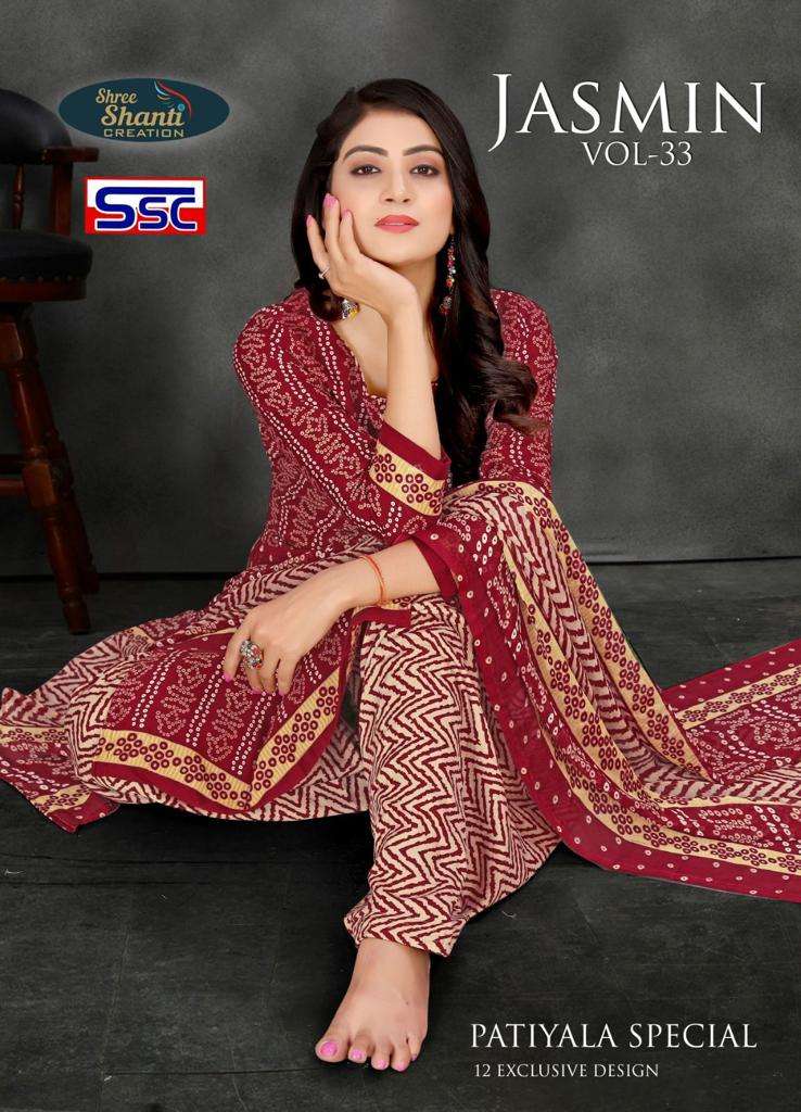 SSC Jasmin Vol-33 series 1001-1012 American Crepe Micro Print suit