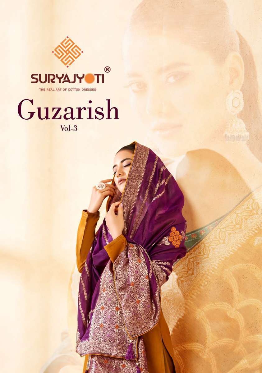 suryajyoti guzarish vol 3 series 3001-3006 pure cotton suit 