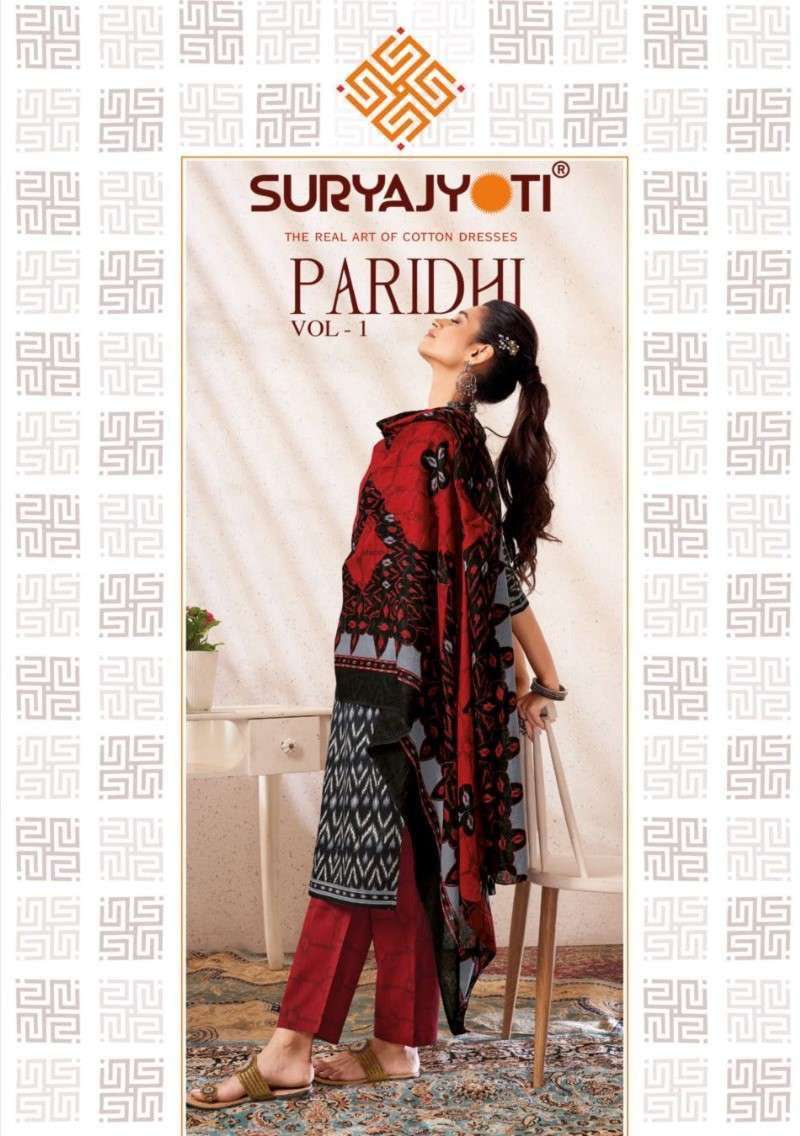 suryajyoti paridhi vol 1 series 1001-1008 cambric cotton suit 