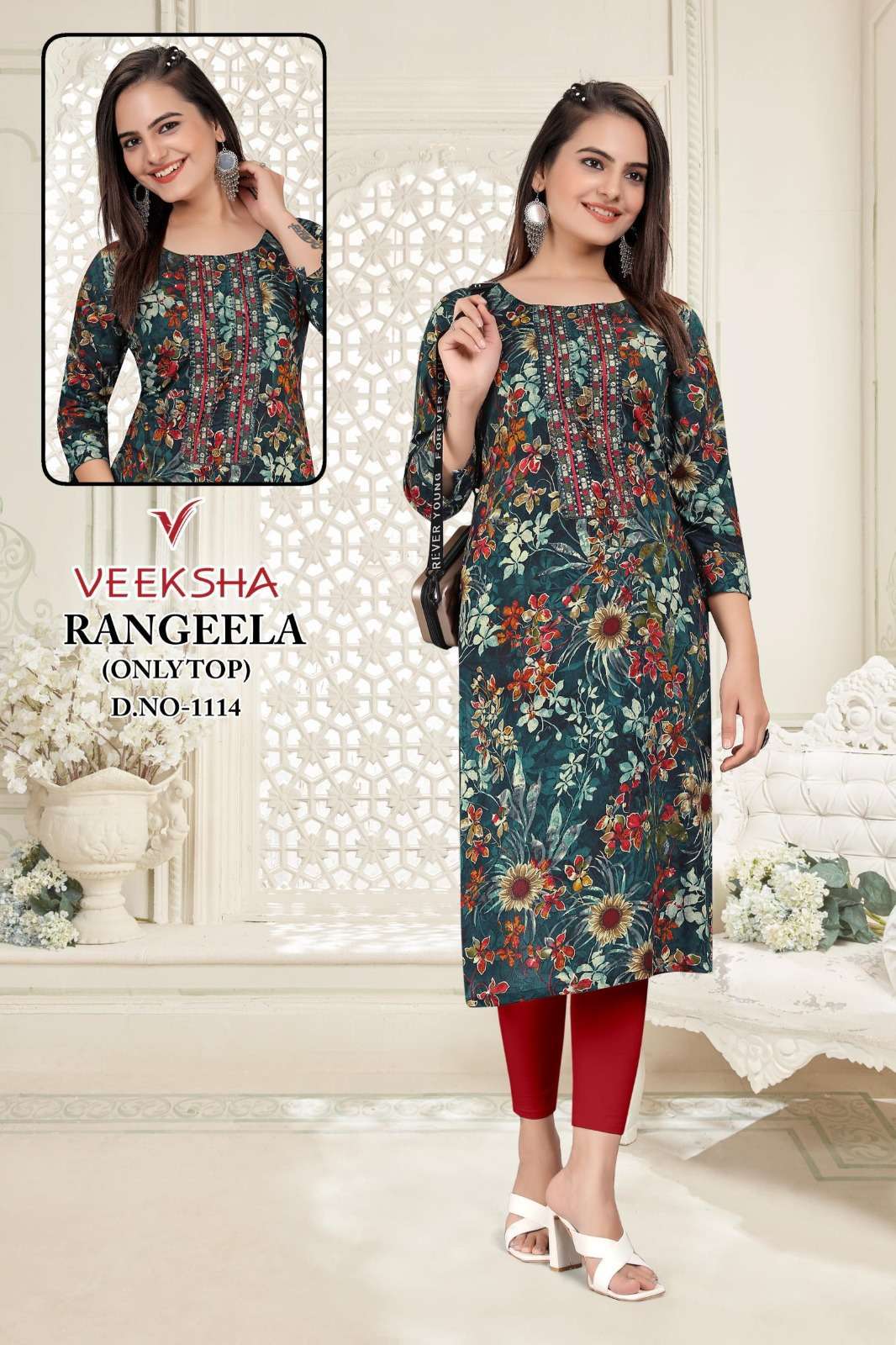 veeksha rangeela series 1101-1117 rayon foil kurti