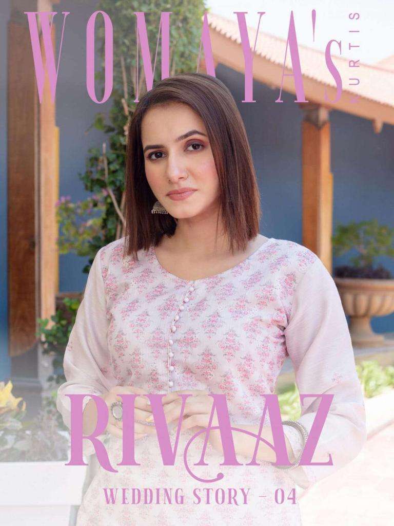 womanyas kurti rivaaz wedding story vol 4 series 6161-6168 chikan work suit 