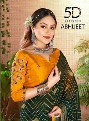 5d designer abhijeet series 4657-4664 chiffon saree