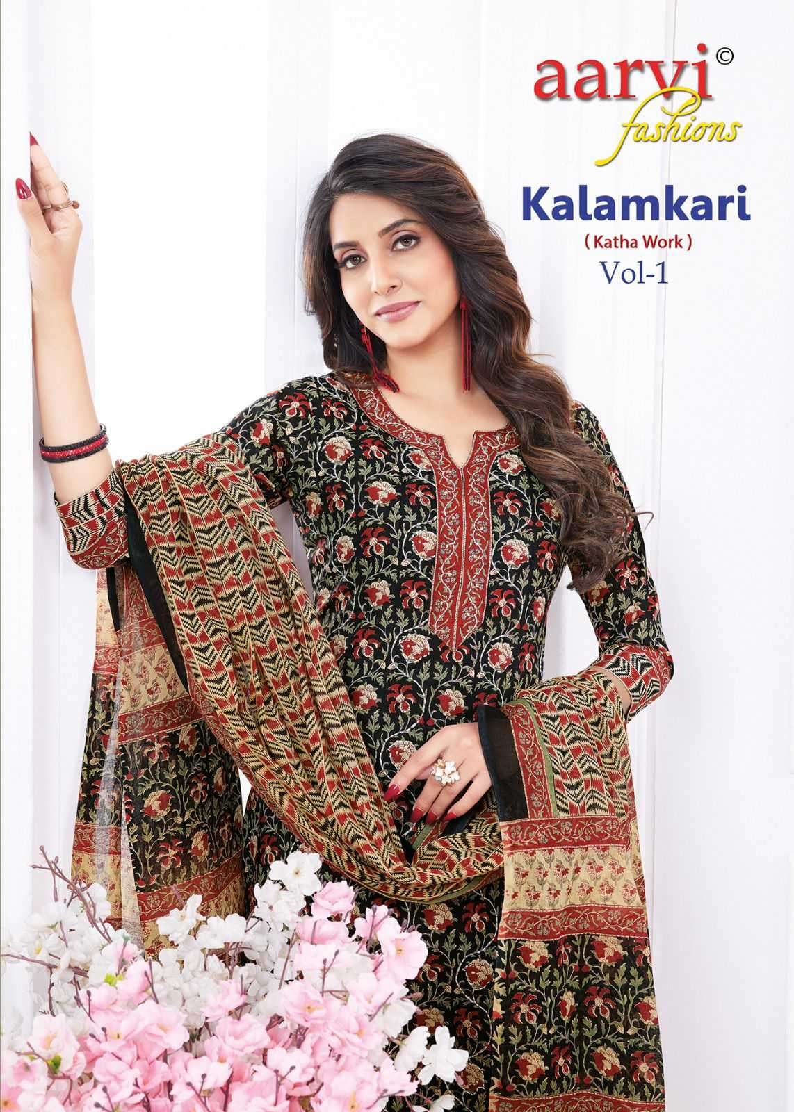 aarvi kalamkari vol 1 series 7211-7218 cotton readymade suit