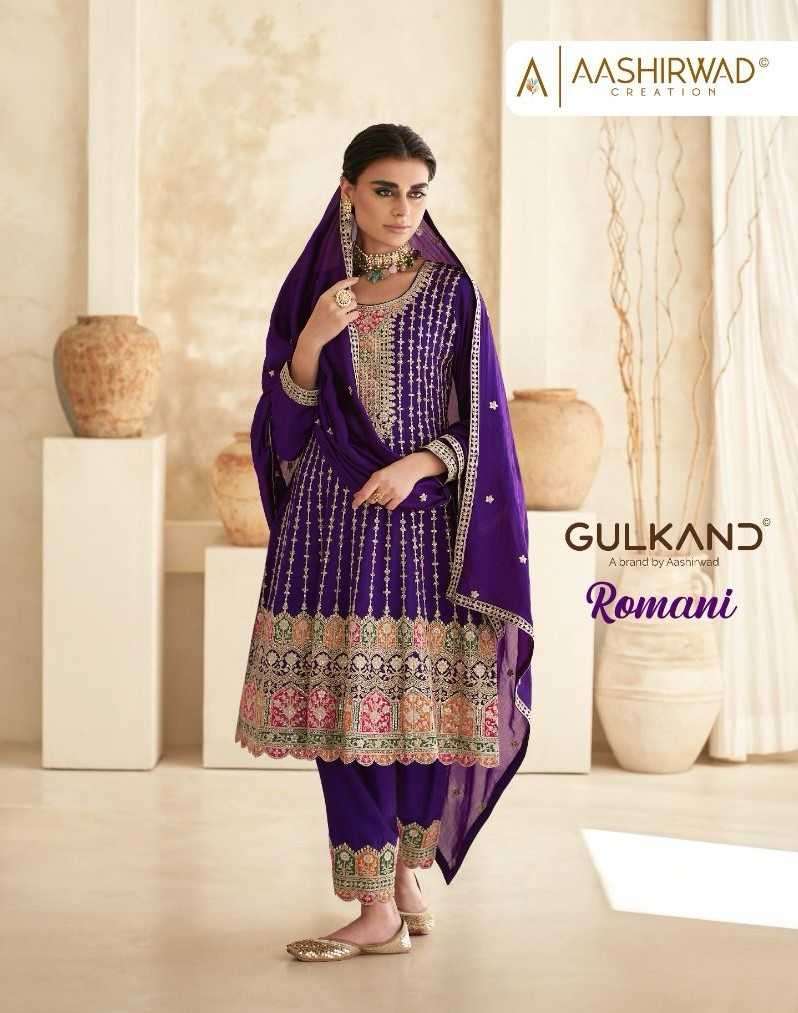 aashirwad creation gulkand romani series 9774-9777 premium silk suit 