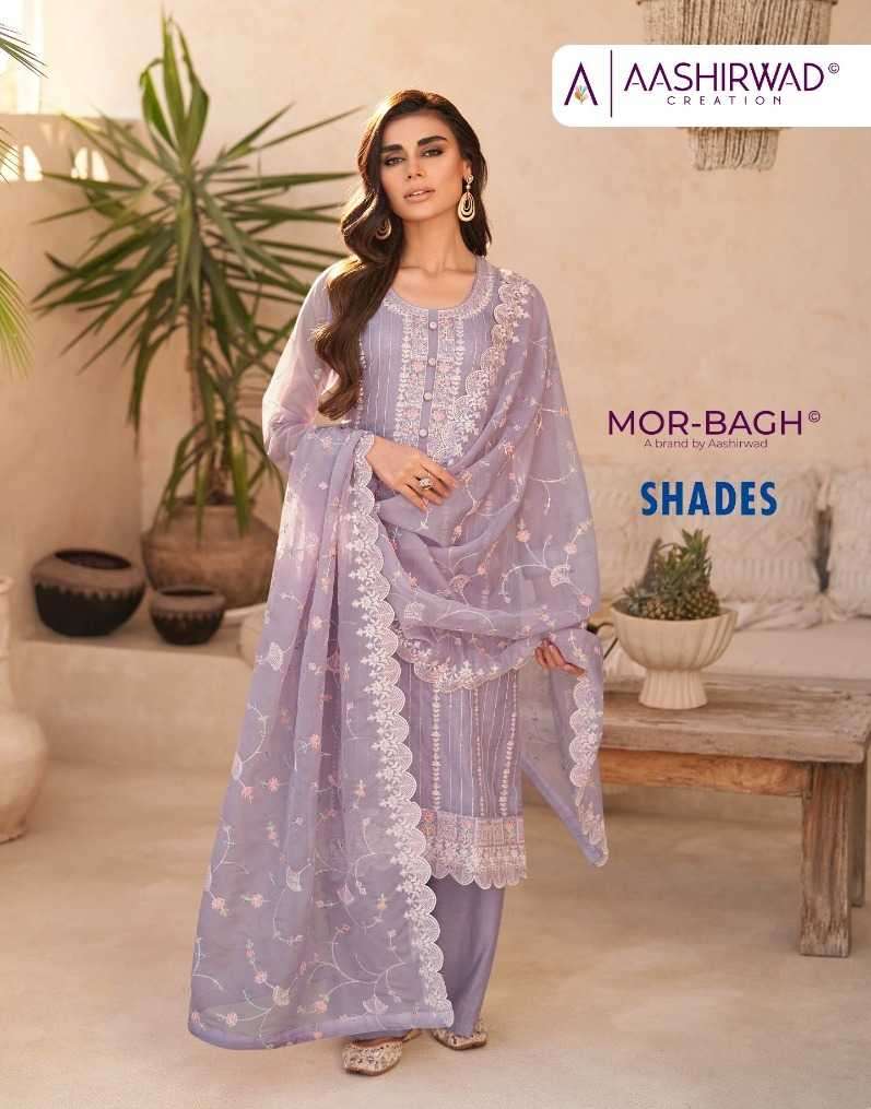 aashirwad creation morbagh shades series 9793-9796 organza silk suit