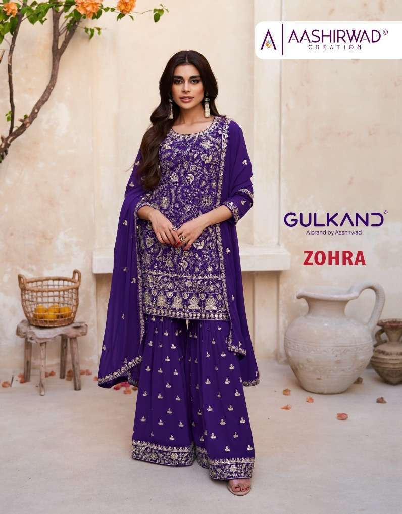 aashirwad  gulkand zohra series 9757-9760 real georgette suit 