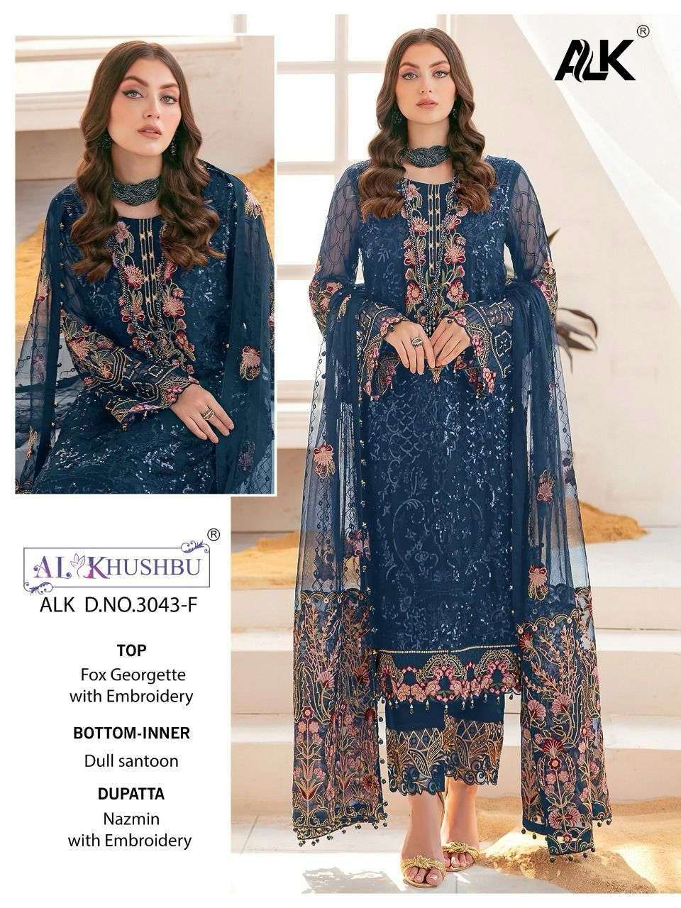 al khushbu 3043-F designer georgette suit 