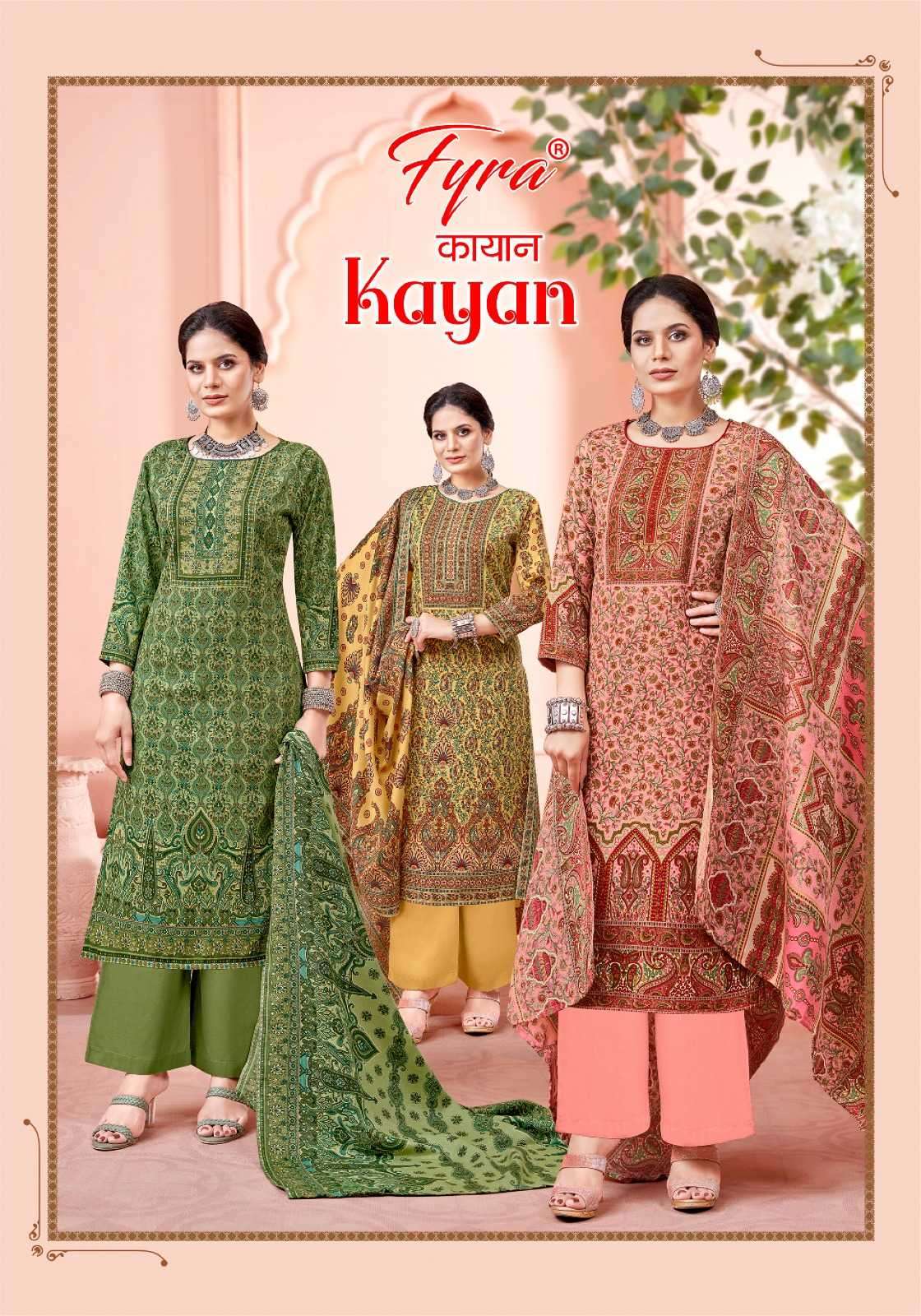 alok suit kayan series 948001-948008 Pure Pashmina suit