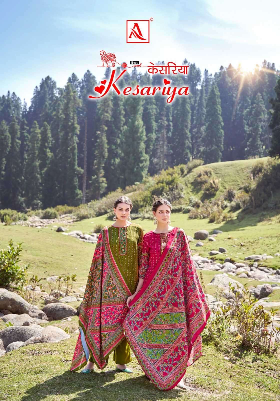 alok suit kesariya series 1375001-1375006 Premium Woolen suit