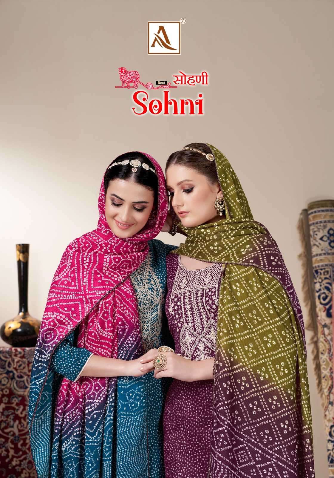 alok suit sohni series 1367001-1367008 Premium Wool Pashmina suit