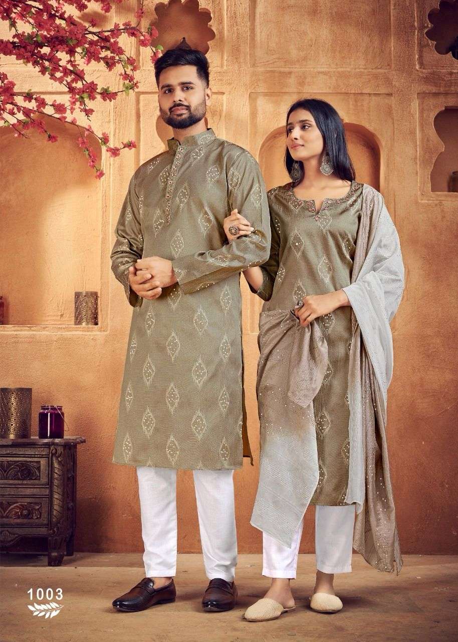 couple goals designer heavy jacquard silk suit