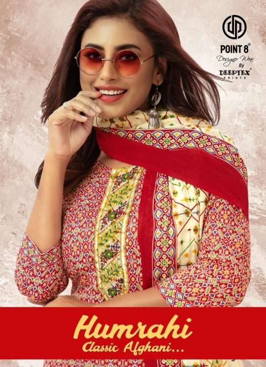 Deeptex humrahi classic afghani series 1001-1008 Heavy Cotton suit