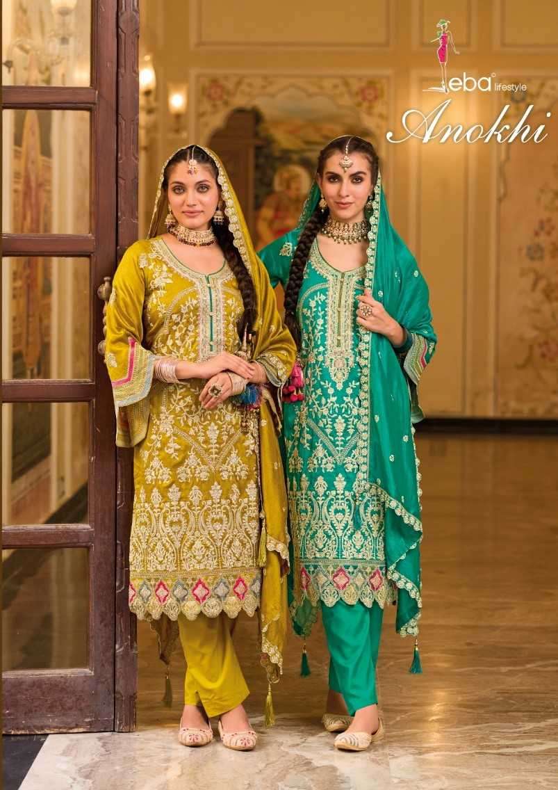 eba lifestyle anokhi series 1639-1640 premium silk suit