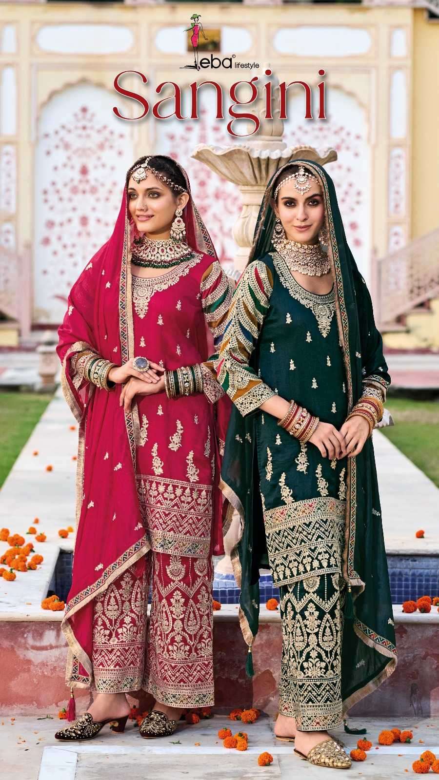 eba lifestyle sangini series 1626-1629 premium silk suit