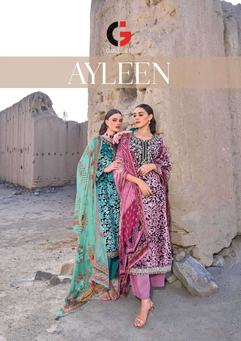 gull jee ayleen series 2001-2006 velvet brasso suit