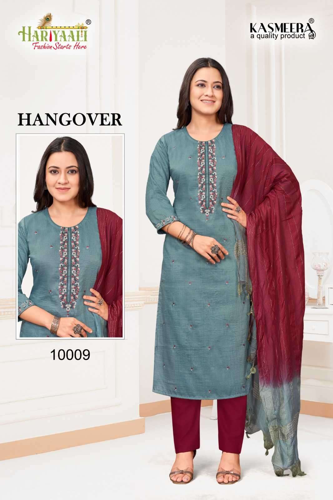 hariyaali hangover series 10008-10015 silk weaving suit 