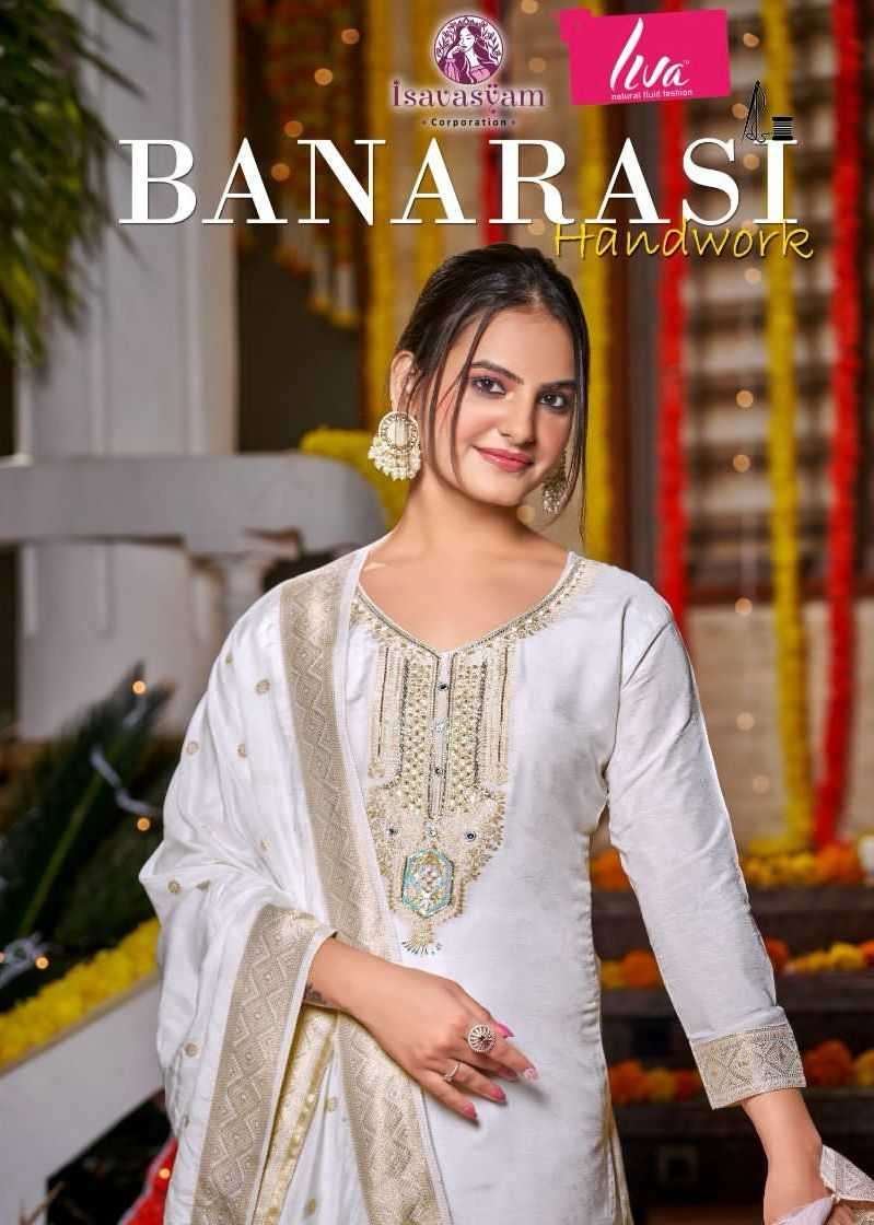 isavasyam banarasi handwork series 1001-1006 Pure viscose suit