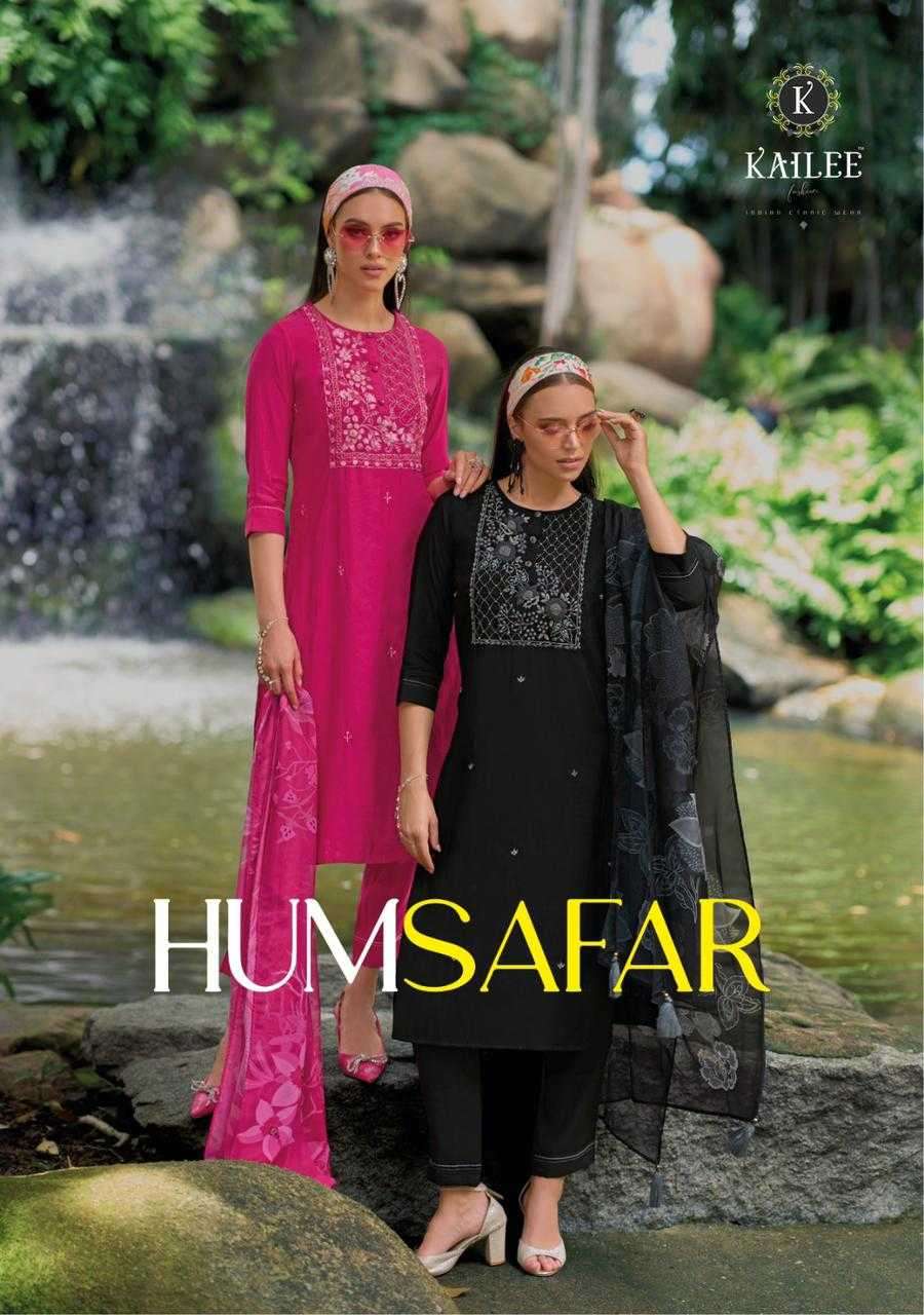 kailee fashion humsafar series 42371-42376 pure viscose silk suit