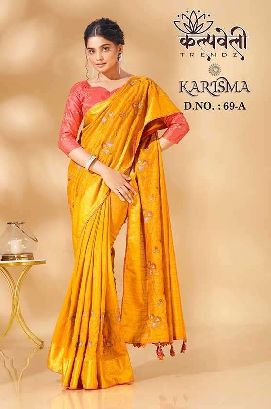 kalpavalley trendz karisma 69 cora silk saree