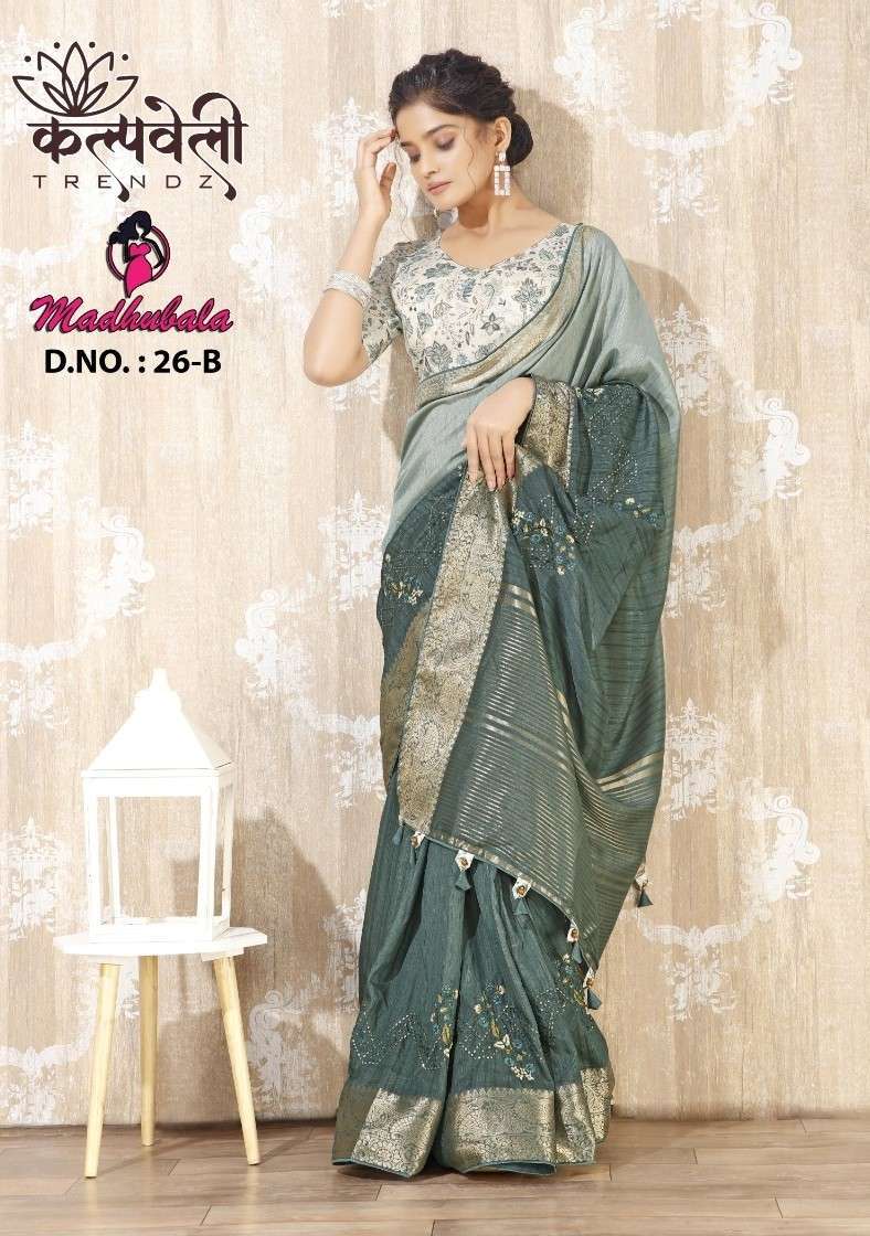 kalpavally trendz madhubala 26 corsa Silk saree