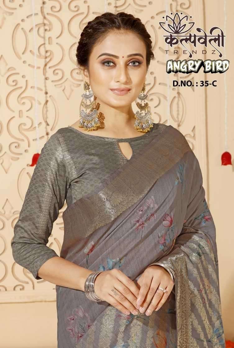 kalpavelly trendz angry bird vol 35 spun cotton saree