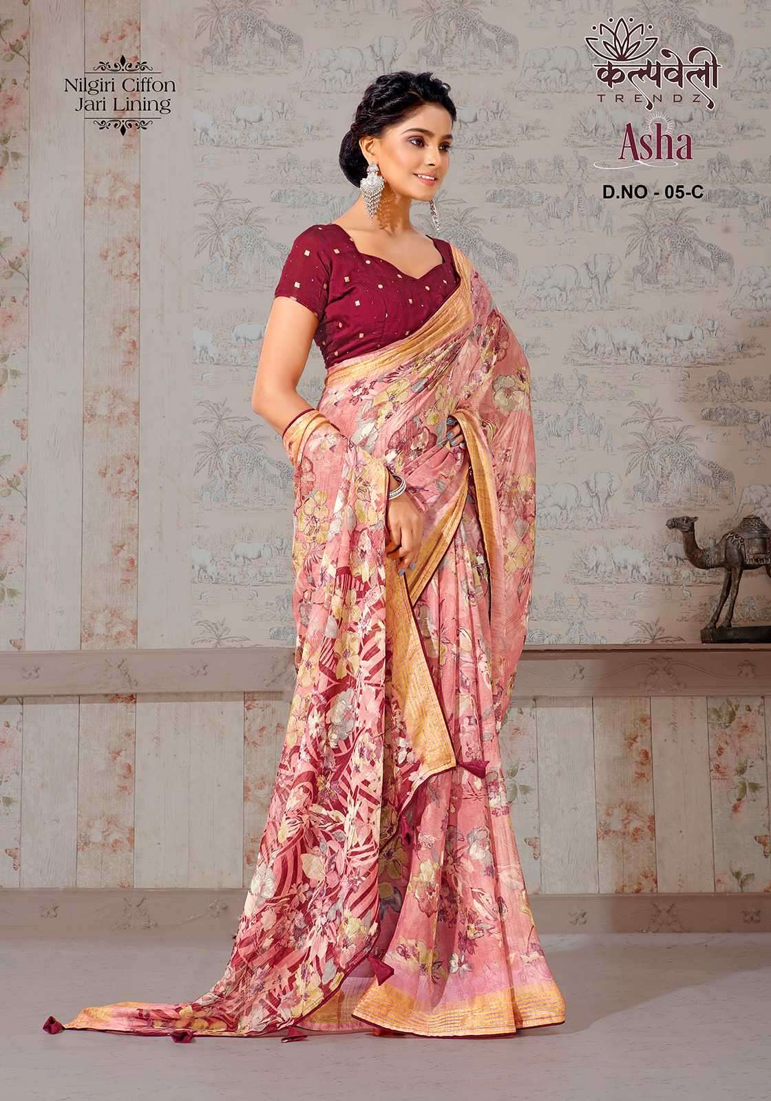 kalpavelly trendz asha 05 Nilgiri chiffon saree